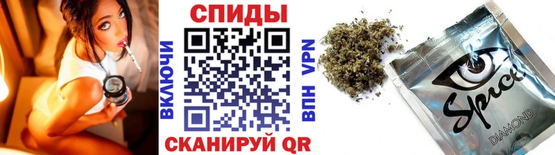 Бутират Butirat  Череповец 