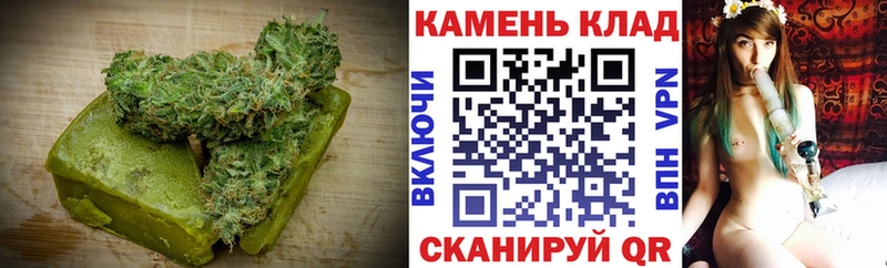 Cannafood конопля  Череповец 