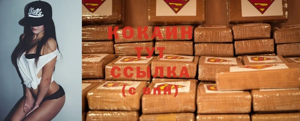 бутират Алзамай