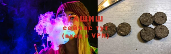бутират Алзамай