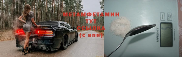 круглые Дмитров