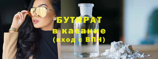 меф VHQ Абдулино