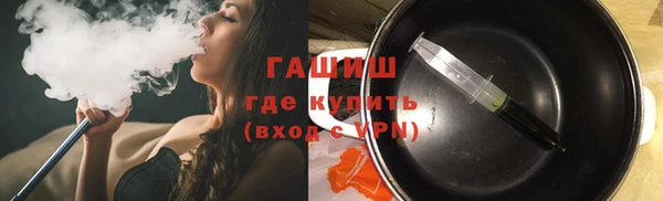 бутират Алзамай