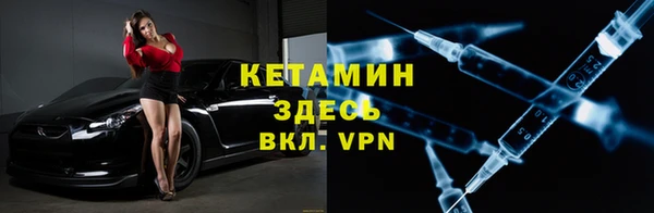 бутик Алексеевка