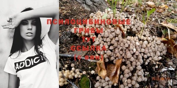 бутик Алексеевка