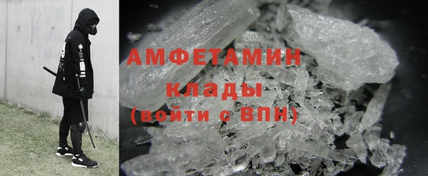 бутират Алзамай