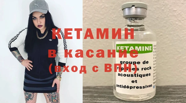бутират Алзамай