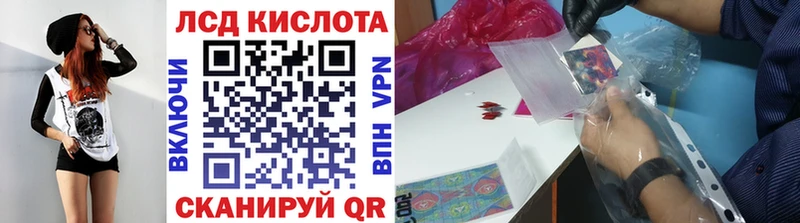 Наркотические марки 1,8мг  где найти наркотики  Череповец 
