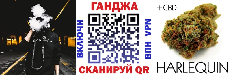 Марихуана SATIVA & INDICA  наркошоп  ссылка на мегу как войти  Череповец 